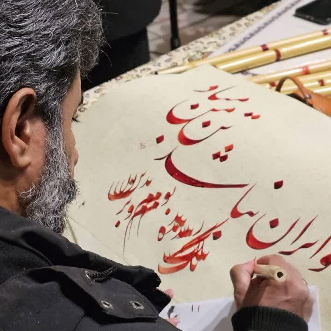 عباس مرادی