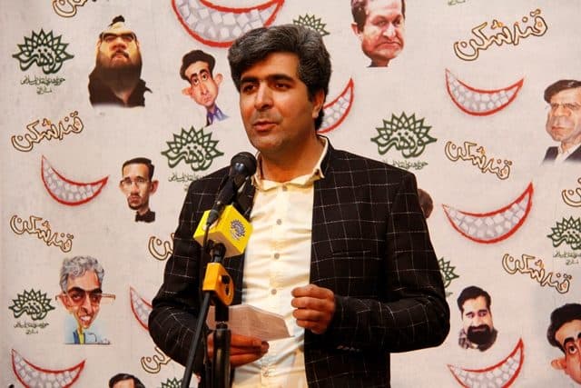 محفل طنز «قندشکن»