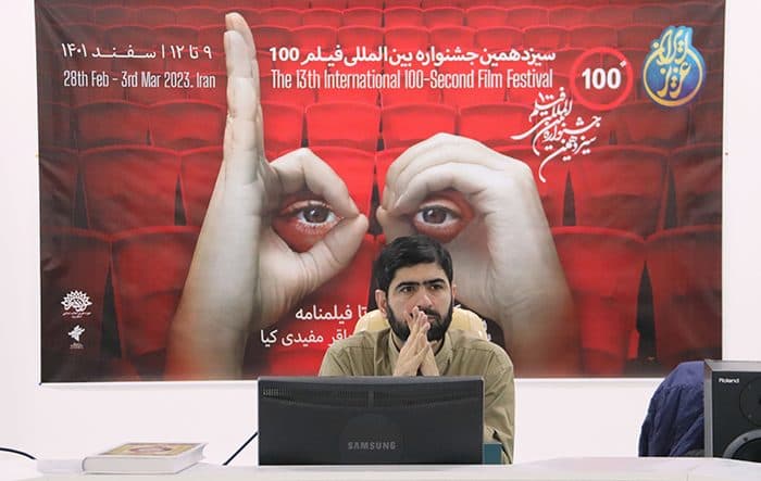 کارگاه تخصصی جشنواره فیلم 100 در یزد آغاز شد