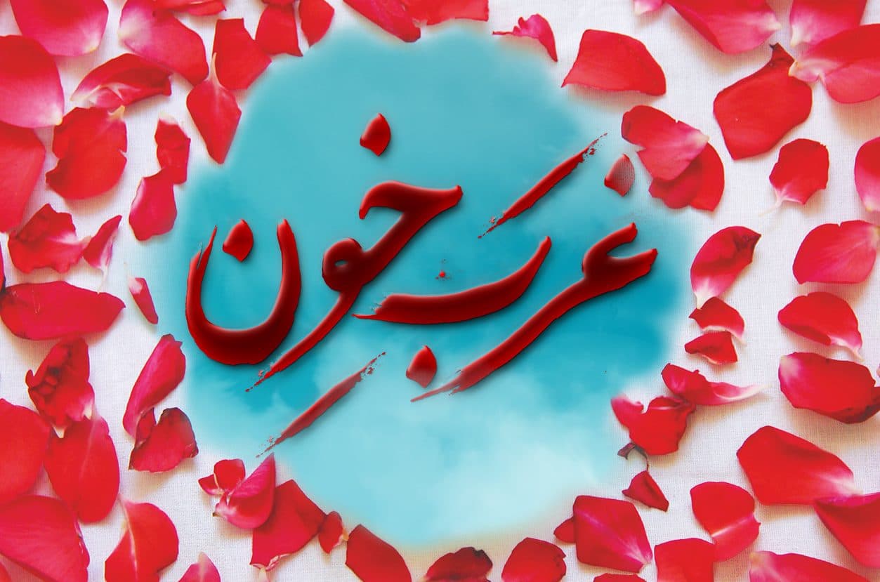 شب خاطره «غربِ خون» در یزد برگزار میشود