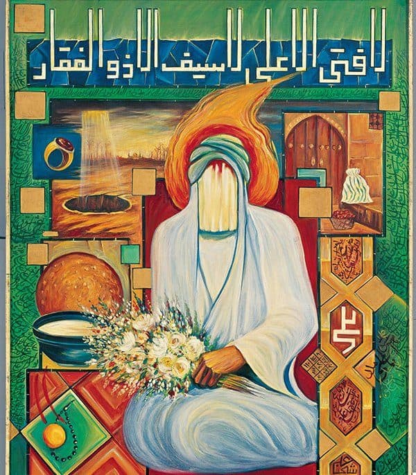 نمایشگاه آثار تجسمی به مناسبت میلاد امام علی(ع)