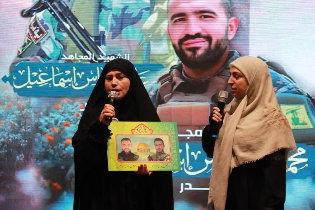 رویداد «نسل به نسل مقاومت» با هدف تکریم مقام مادران و همسران شهداء و بزرگداشت یاد و خاطره شهدای مقاومت، ، روز دوشنبه 26 آذرماه در سالن جلیل شاهی دانشگاه یزد برگزار شد.