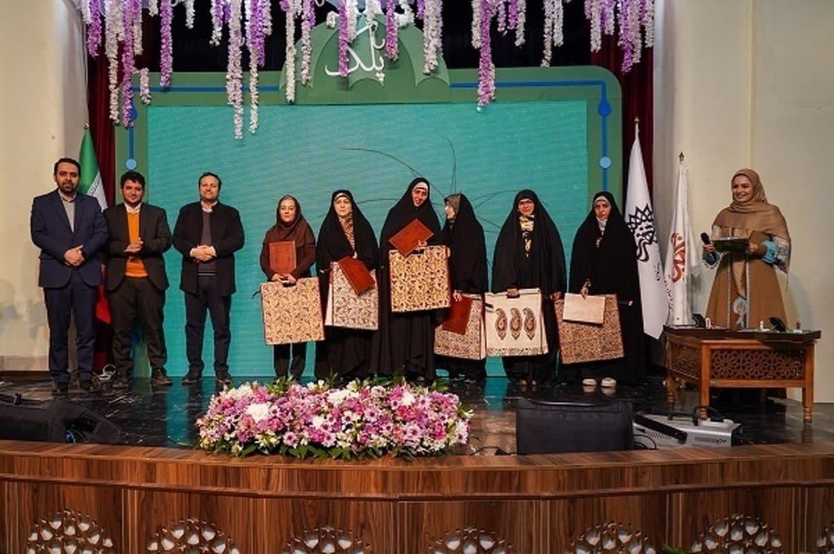 اختتامیه نخستین جایزه ملی ناداستان «پلک» با موضوع پوشش اجتماعی، با معرفی صاحبان آثار برتر در اصفهان برگزار شد.