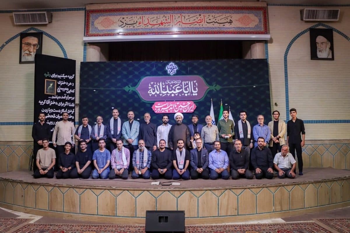 محفل شعر عاشورایی «قند روضه» با حضور شاعران آیینی در آخر ماه صفر برگزار گردید