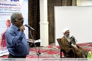هفته ی هنر انقلاب در بوشهر