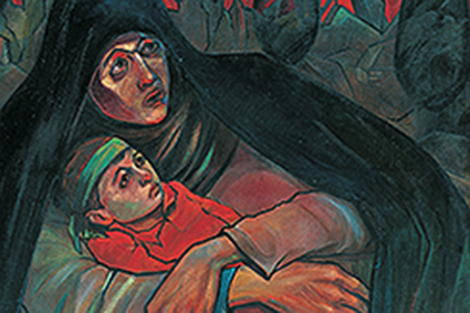 تابلوی بمباران