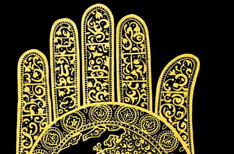 طراحی پوستر