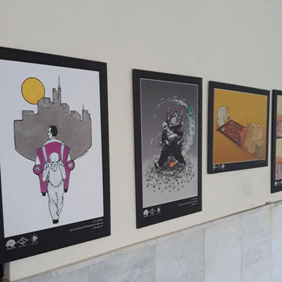 نمایشگاه گنجینه هنر انقلاب در سطح استان خراسان شمالی برپا شد