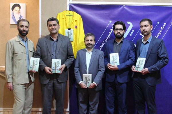 برگزاری یازدهمین محفل خاطره پایداری و رونمایی «سالار تکریت» در یزد