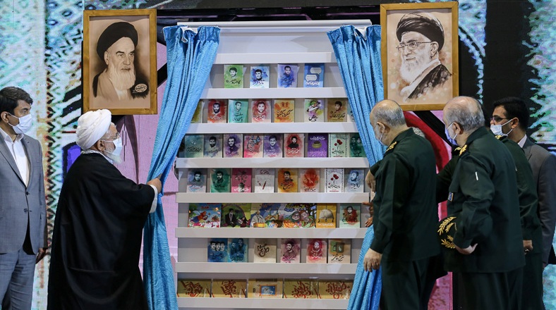 رونمایی از آثار نویسندگان یزدی در کنگره ملی شهدای دارالعباده