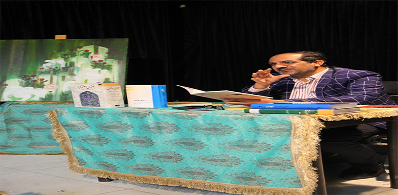واکاوی
