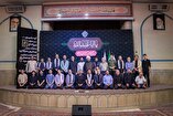 محفل شعر عاشورایی «قند روضه»  با حضور شاعران آیینی در آخر ماه صفر برگزار گردید