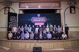 محفل شعر عاشورایی «قند روضه»  با حضور شاعران آیینی در آخر ماه صفر برگزار گردید