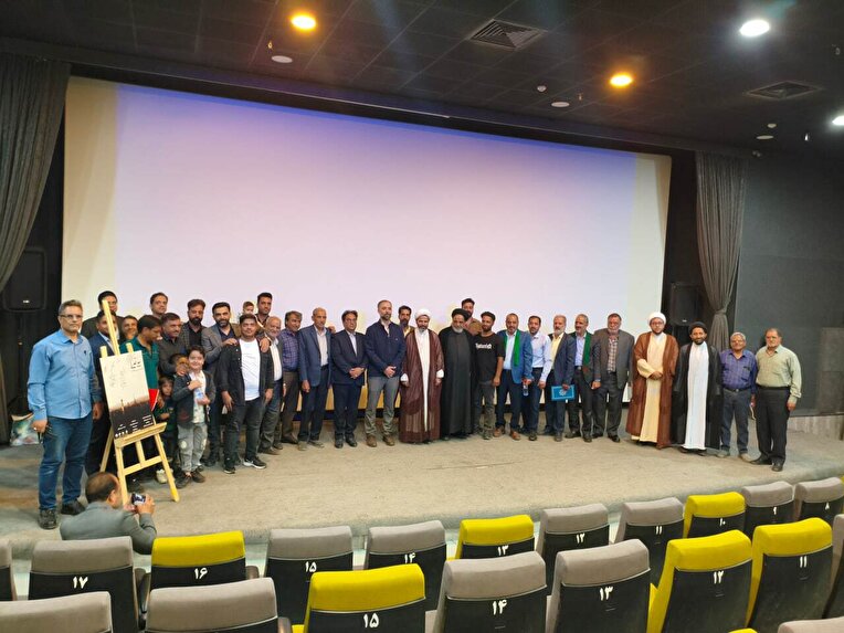 مراسم اکران مستند «بیدخُد» به نویسندگی و کارگردانی محمدحسین دهقانی، شامگاه شنبه ۱۰ آبان‌ماه در سالن شماره یک پردیس سینمایی خلیج فارس یزد، با استقبال پرشور مردم، هنرمندان و اهالی فرهنگ و هنر برگزار شد