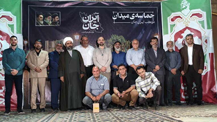 شاعران طنزپرداز استان یزدبا موضوع هجو دشمنان ایران به شعرخوانی پرداختند